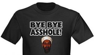 Осама веднага се комерсиализира