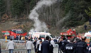 Мястото на инцидента