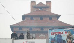 "Амнести" ни критикува за ромите и насилието