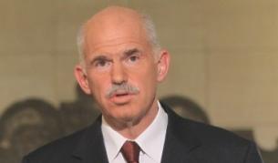 Гръцкият премиер Георгиос Папандреу