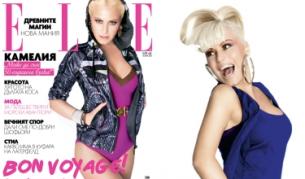 Камелия се вижда като 50-годишна булка