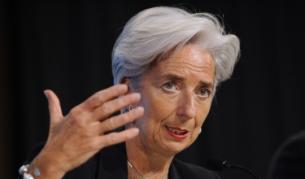 Кристин Лагард