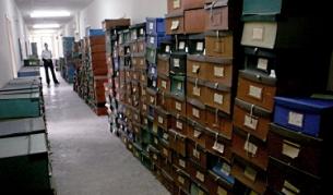 Нарушения за 1,2 млрд. лв. в обществените поръчки