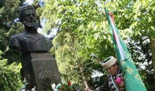 135 години от гибелта на Христо Ботев