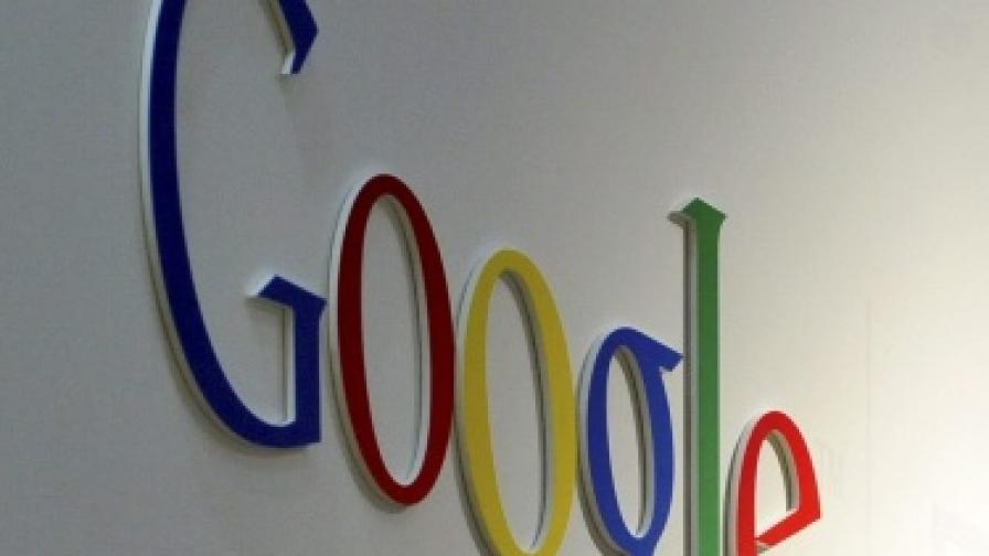 ФБР разследва атаката срещу "Гугъл"