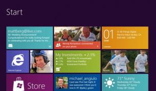 Как ще изглежда следващият "Уиндоус"