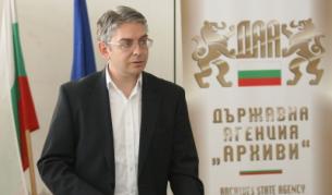 Доц. д-р Мартин Иванов, председател на Държавна агенция "Архиви"