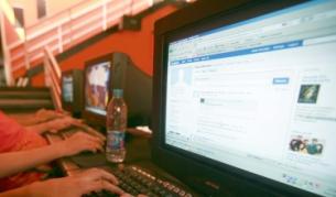 Как да ограничим достъпа до данните ни във "Фейсбук"