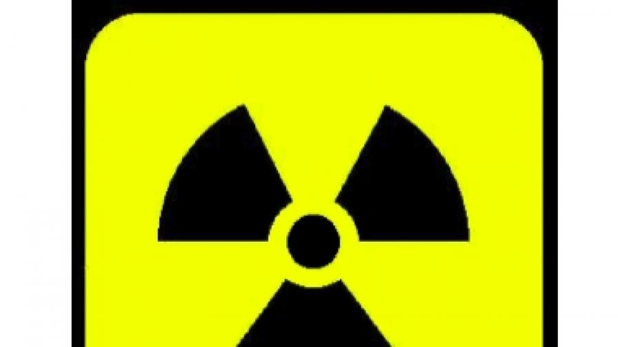 Сериозен инцидент с радиоактивни източници в гр. Стамболийски