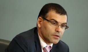 Симеон Дянков - вицепремиер и министър на финансите