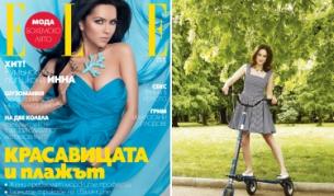 Инна пред "Ел": Нямам човек до себе си