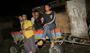 Ромите и парите за тях