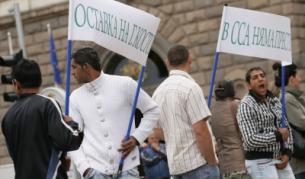 Тези служители на Селскостопанската академия бяха дошли да протестират пред Министерския съвет