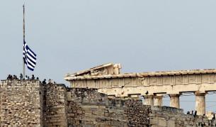 "Ню Йорк таймс": Европа няма лидери