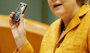 По-евтин роуминг от днес