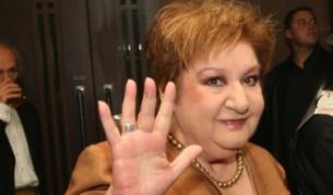 Васа Ганчева