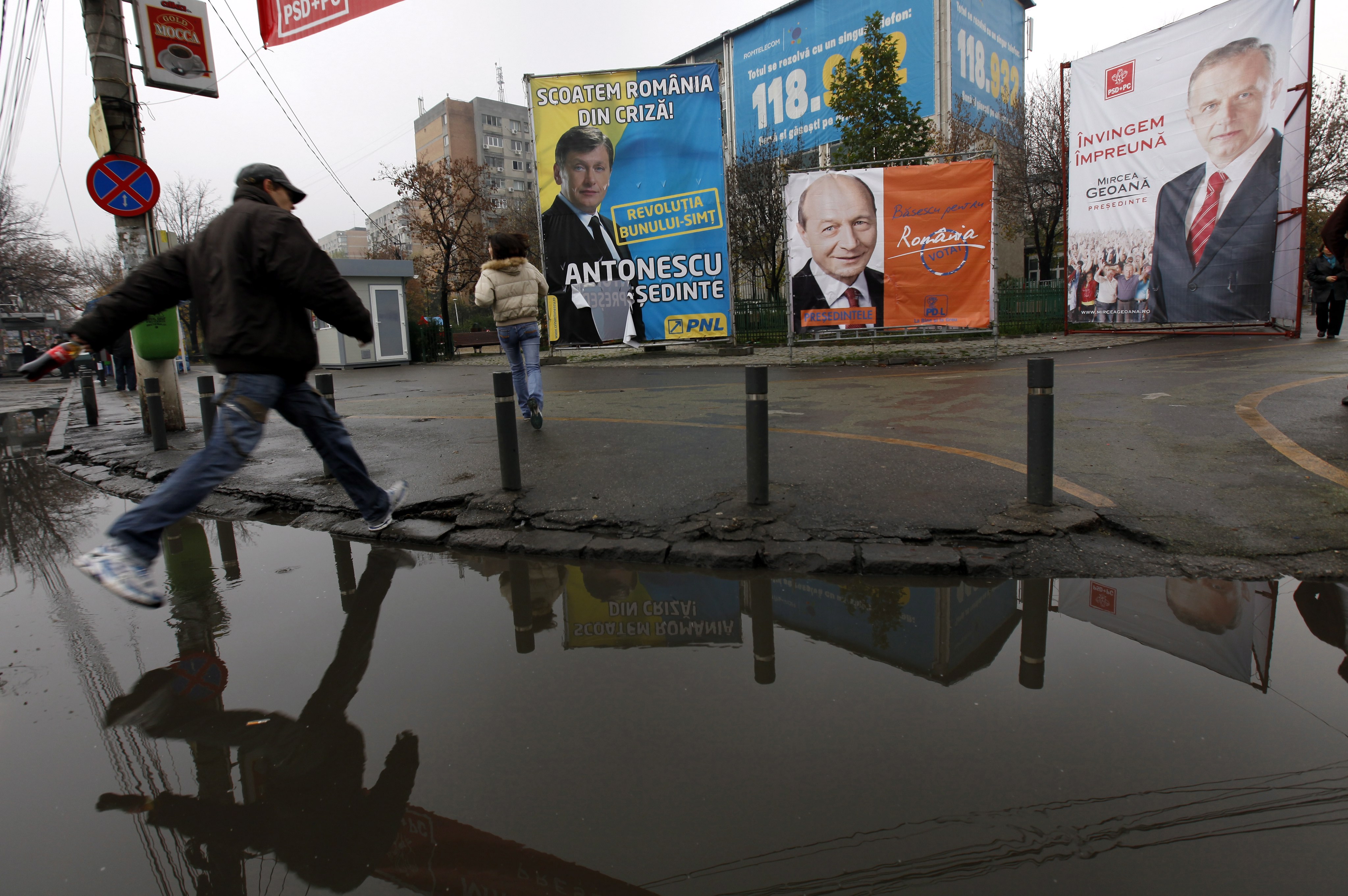 И БГ следа в нападенията на линейки в Румъния