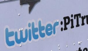 Инвестиционната стойност на Туитър стига 8 млрд. долара