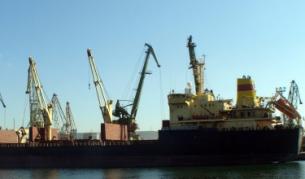 Пристанище Варна