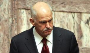 Гръцкият премиер Георгиос Папандреу