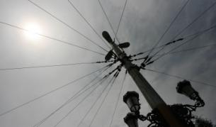 Граждански сдружения атакуват в съда цените на тока