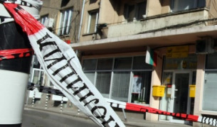 Анатомия на едно "рутинно" убийство