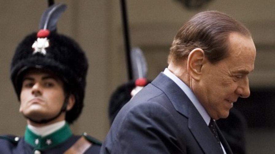 Берлускони май разклати не само Италия