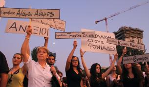 Няма радиоактивност около разрушената кипърска база