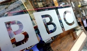 Би Би Си спря работа за 24 часа