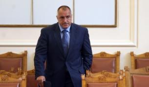Бойко Борисов в парламента