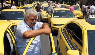 Над 1/3 от гърците са дебели