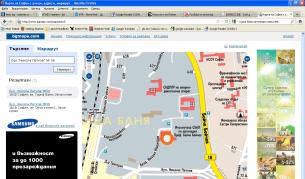 Нови мерки и предложения за по-чист въздух в София