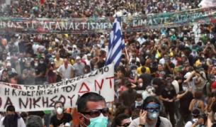 Протестите срещу бюджетните съкращения в Гърция