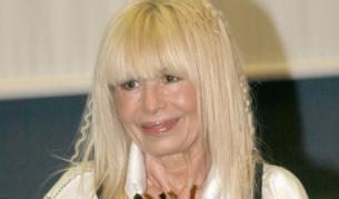 Лили Иванова