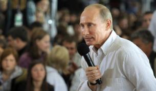 Путин: САЩ са паразит върху световната икономика