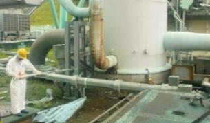 ТЕПКО се отказа да строи АЕЦ в Северна Турция