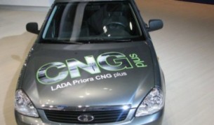 "Лада" планира серийни модели на метан