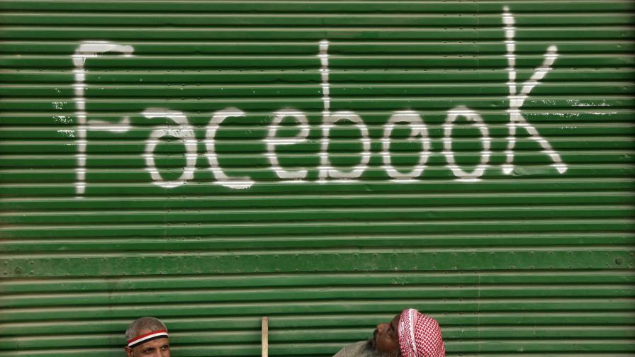 Анонимните: Смъртта на "Фейсбук" ще е на 5 ноември