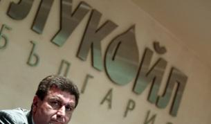 Изпълнителният директор на "Лукойл България" Валентин Златев
