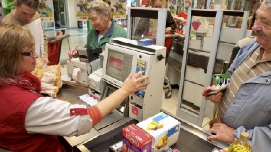 Стандартът на сърбите паднал с 60% за година
