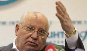 Михаил Горбачов на пресконференцията днес