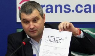 Елен Герджиков, член на предизборния щаб на ГЕРБ и общински съветник в София