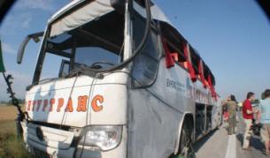 Няма да има лимит за възраст на автобусите