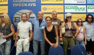 Двудневно рокнадсвирване ще събере на едно място фенове и музиканти от утвърдени и не толкова известни български банди на 25 и 26 август (петък и събота) в село Бели Искър до "Боровец"