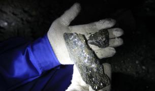 86 млрд. долара в злато под земята в Румъния