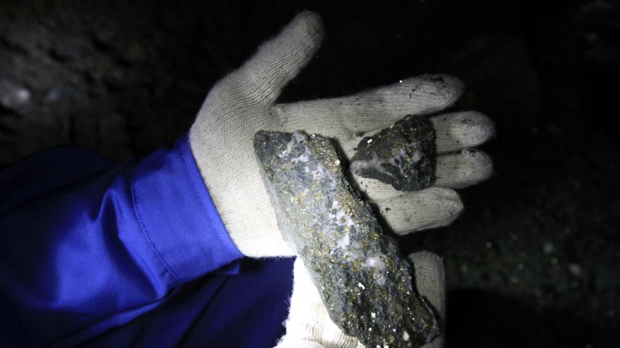86 млрд. долара в злато под земята в Румъния