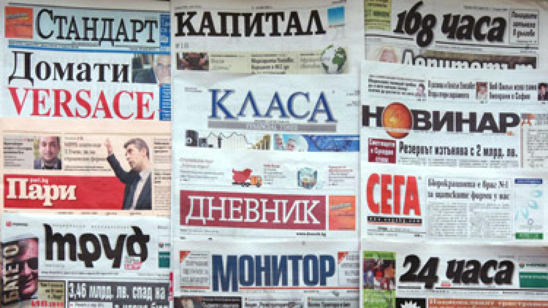 15 топли страни - рай за бандитите ни|Vesti.bg