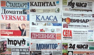 15 топли страни - рай за бандитите ни