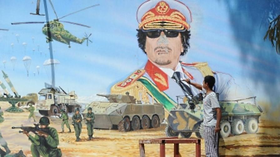 Страните, които още подкрепят Кадафи