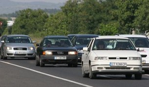 Очаква се засилен трафик в края на деня